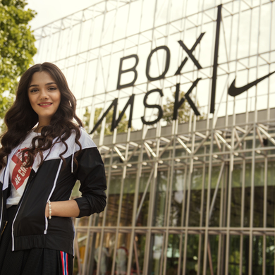 Nike Box MSK в Парке Горького