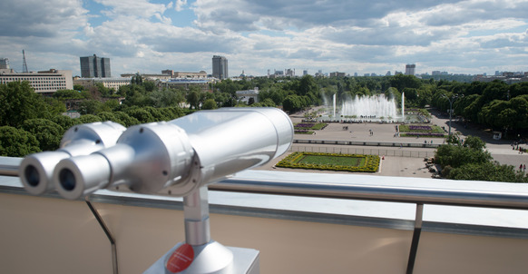 Gorky Park Museum Viewing Platform