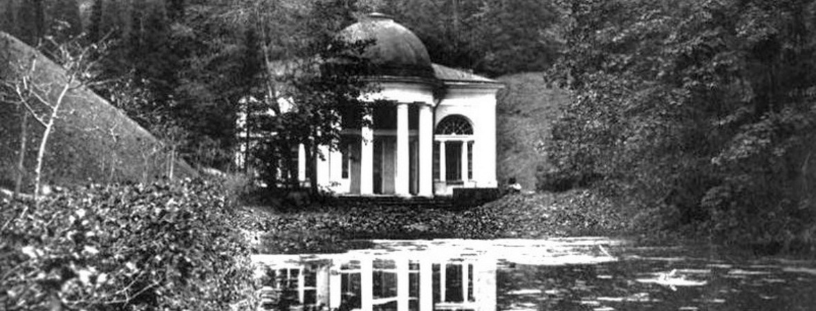 Bathhouse of Count Orlov