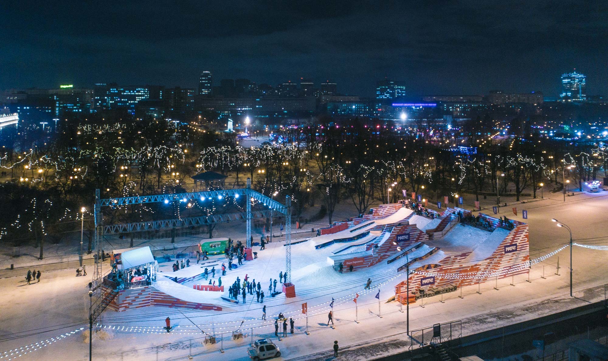 Открытие сноуборд-парка на Пушкинской набережной - Парк Горького